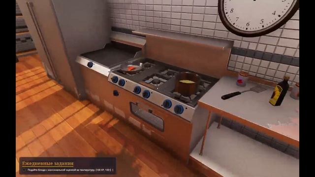 УЧУ ГОТОВИТЬ || cooking simulator || #3 смотреть онлайн
