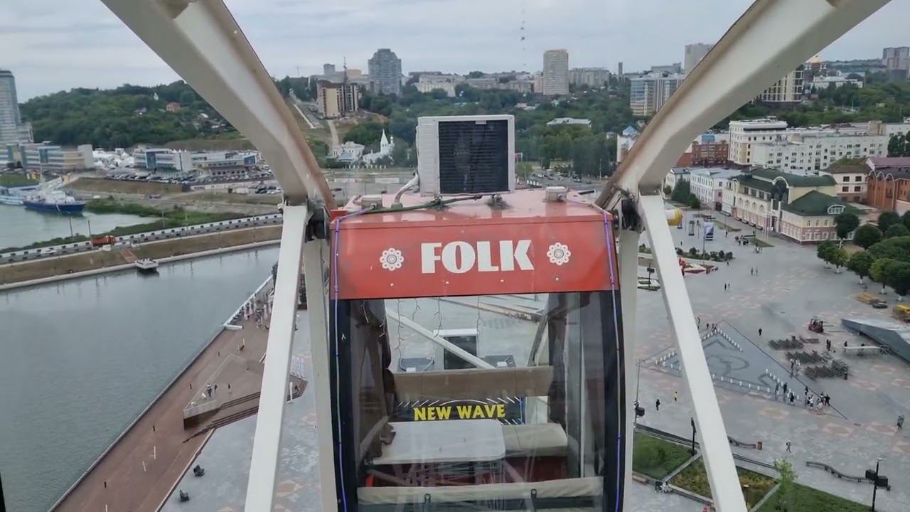 чебоксары-вид птичьего полёта. 9 августа 24 года смотреть онлайн