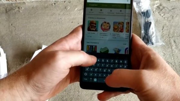 ? СМОТРИМ ТВ БЕЗ ИНТЕРНЕТА НА ЛЮБОМ СМАРТФОНЕ ИЛИ ПЛАНШЕТЕ