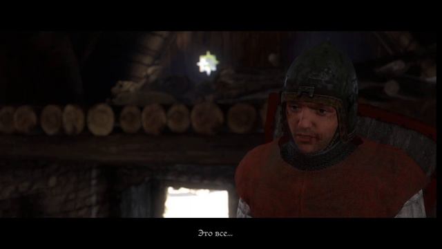 Продолжаем проходить Kingdom Come: Deliverance смотреть онлайн