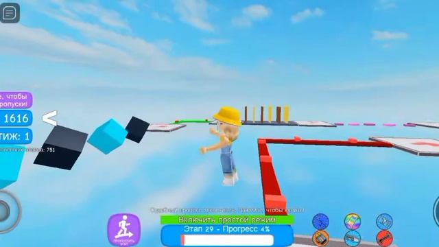 АСМР. ЗВУКИ РТА ROBLOX смотреть онлайн