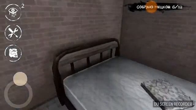 Прохождение игра глаз !!!! На среднем или на лёгком ? смотреть онлайн