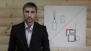 Петли гаражных ворот