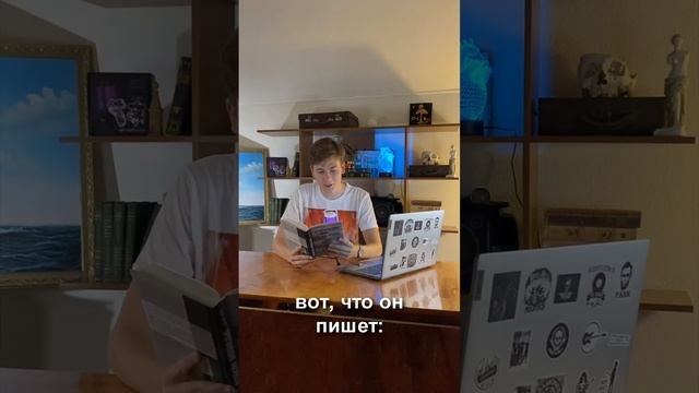 NOVAMED - будущее медицины