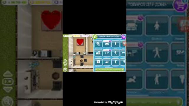 Играю в симс фри плей?? смотреть онлайн