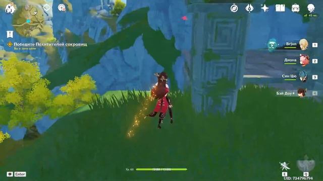 GENSHIN IMPACT стрим | Летсплей #20 | Продолжаем играть в Геншин Импакт