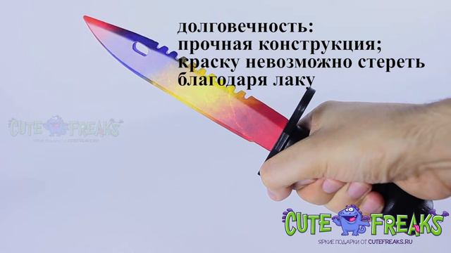 Видео обзор Штык нож Мраморный градиент - настоящий деревянный нож КС ГО из дерева смотреть онлайн