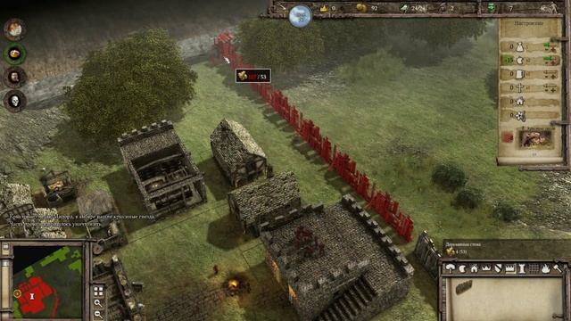 Stronghold 3 #2 "Встреча злодеев" смотреть онлайн