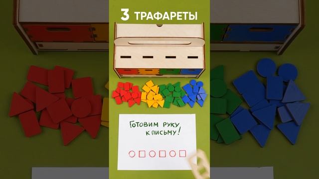 Умный сундучок #игрушки #длядетей #монтессори #развивающиеигрушки #новыйгод #дети #игры смотреть онлайн