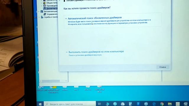 Драйвер pl2303 proflink для windows10 смотреть онлайн