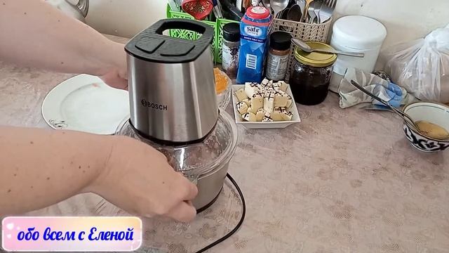 ГРЕЙПФРУТ И МЁД ? ПОЛЕЗНО А ГЛАВНОЕ ОЧЕНЬ СИЛЬНЫЙ ЭФФЕКТ ДЛЯ ПОХУДЕНИЯ ДЕВЧОНКИ БЕРЕМ НА ВООРУЖЕНИЕ смотреть онлайн