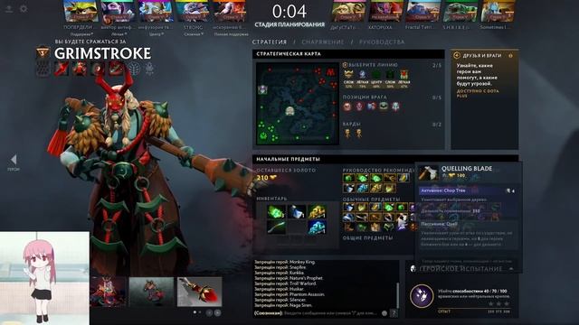 если бы я покрасил волосы в белый и покрасил ногти, я бы стал нравиться парням? смотреть онлайн