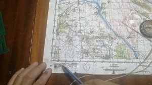 Измерение дирекционных углов при помощи транспортира и компаса