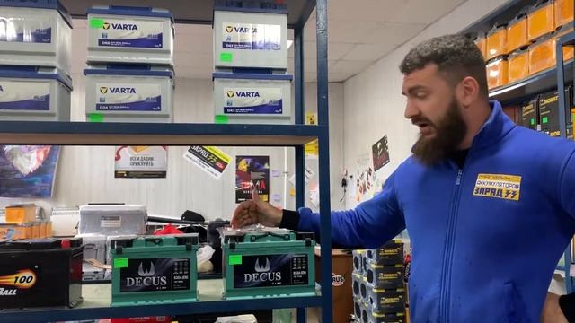 Отзыв АКБ DECUS - мощь! смотреть онлайн