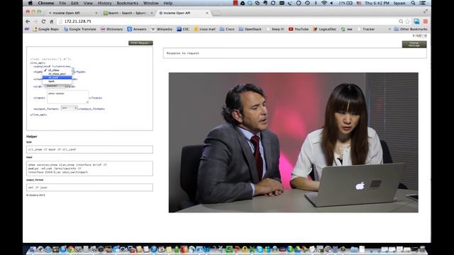 The Industry's Most Comprehensive Nexus® 9000 Programming Environment Demonstrated смотреть онлайн