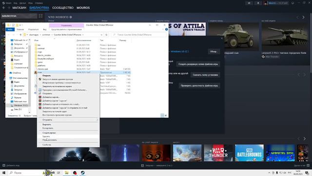 как убрать тряску рук при спрее в CS:GO? ответ в видео!  CS:GO