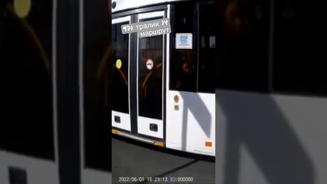 971 троллейбус 14 маршрут Чебоксары. Высадка вне остановки на пешеходном переходе смотреть онлайн