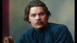 Максим Горький Лекция Валерия Бондаренко | Лекции по литературе 2023