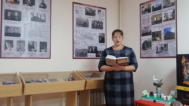 Супрунова Марина читает отрывок из повести "Друг мой Момич" смотреть онлайн