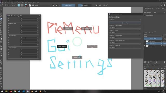 [Krita plugin] Pie Menu - GUI Settings смотреть онлайн
