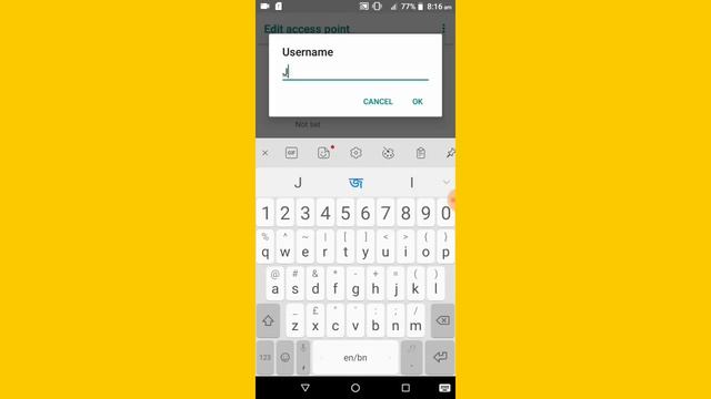 Free internet on android phone[টাকা/এমবি ছাড়া ফ্রি ইন্টারনেট ব্যবহার করুন একটি সেটিং অন করে] смотреть онлайн
