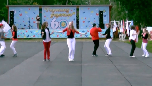 Горное ущелье смотреть онлайн