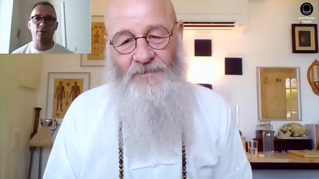 Грандмастер Вульф. телекинез, магия. полн. вид в описании. смотреть онлайн