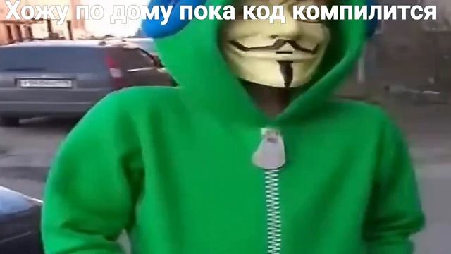 Языки программирования би лайк: смотреть онлайн