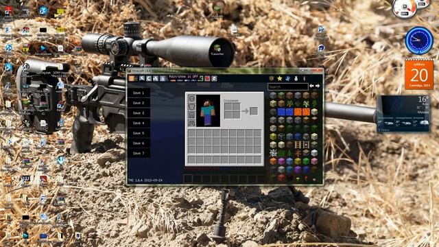 Как установить TooManyItems(ту мени айтемс) на маинкрафт 1 6 4 Fordg(фордж)