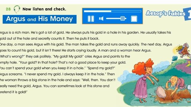 Smiles 4 Module 1 Aesops fables 1 "Argus and his money" смотреть онлайн