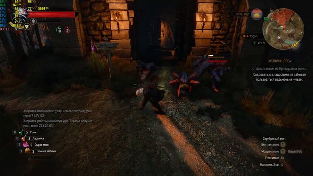 The Witcher 3: Wild Hunt + HD Reworked Project v 1.31 | GTX 1060 | 1080p | FRAME-RATE TEST смотреть онлайн