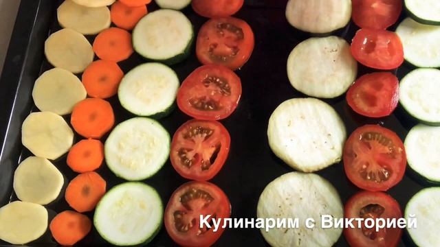 Овощи в духовке // Лёгкий Ужин ?? Гарнир из Овощей | Что Приготовить на ужин без Мяса ! ‼️ смотреть онлайн