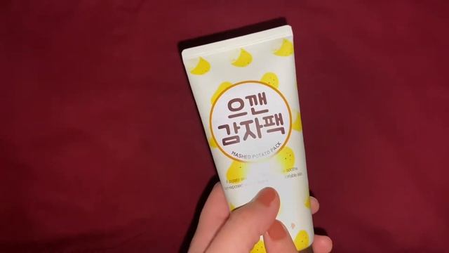 PATATES MASKESİ İLE CİLT RENGİNİ AÇMA \UYURKEN CİLDİ NEMLENDİREN VE AYDINLATAN MİSSHA UYKU MASKESİ смотреть онлайн