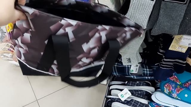 ФИКС ПРАЙС ДЕРЖИТЕ МЕНЯ СЕМЕРО!СУПЕР ОБЗОР ФИКС ПРАЙС.ОБЗОР ЦЕН ФИКС ПРАЙС ИЮЛЬ 2020