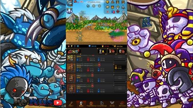Прохождение Endless Frontier №10 ► Море СОКРОВИЩ, новая ТАКТИКА игры смотреть онлайн