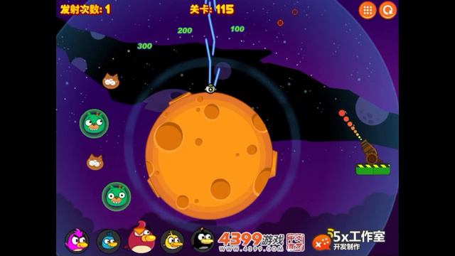 Angry Duck Cannon: Space Playthrough смотреть онлайн