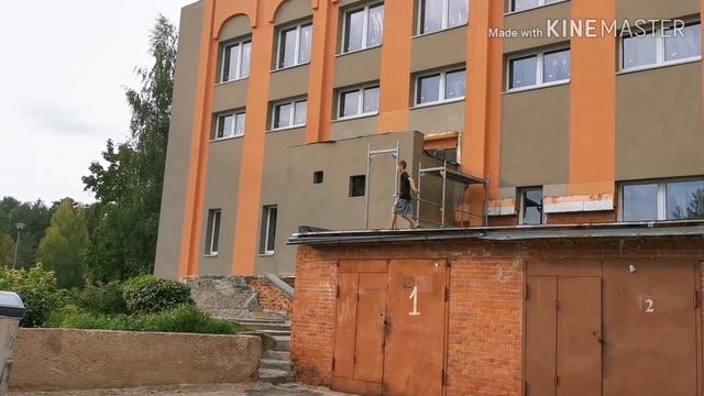 Пацан сломал ногу #3 смотреть онлайн