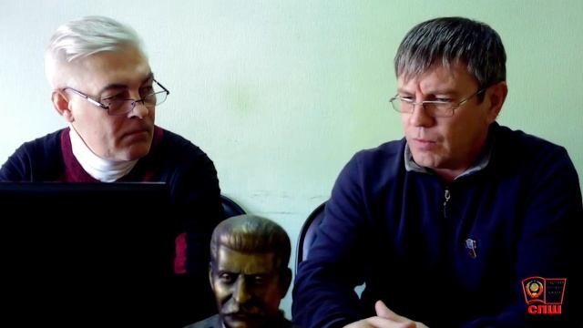 Диалоги о коммунистической политике (диалог 20) смотреть онлайн