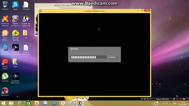 Мощный Aim для Css v 34 смотреть онлайн
