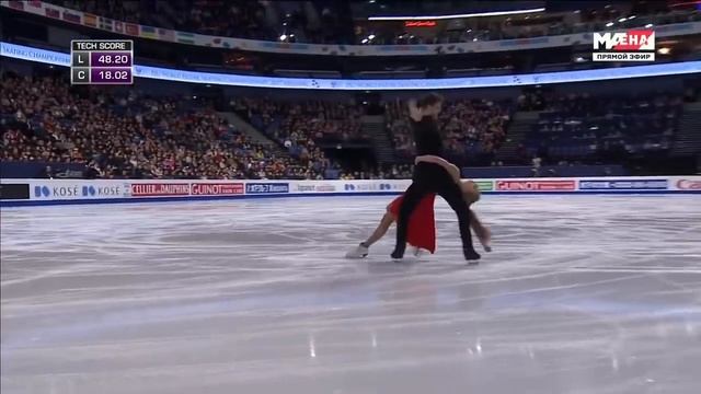 Despacito on ice - Aleksandra Stepanova / ivan Bukin смотреть онлайн