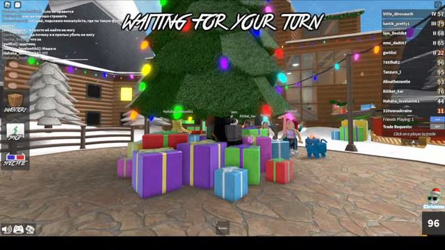 Играем во что-то смотреть онлайн