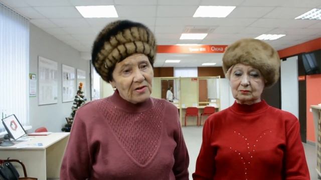 Заявка на ремонт ДК смотреть онлайн