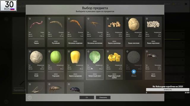 Субботний Вечер. Кто куда,а я на рыбалку.#2 смотреть онлайн