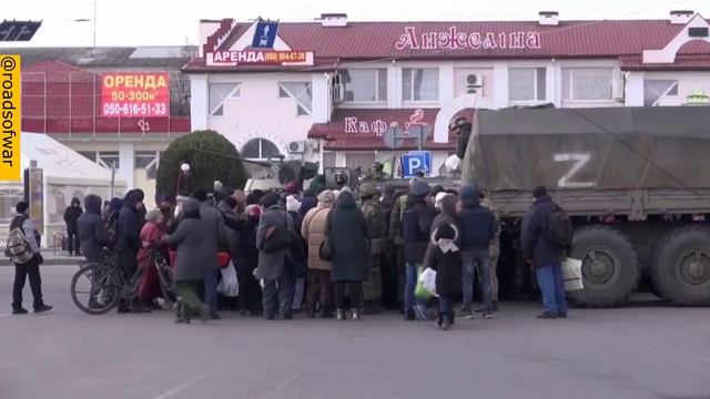 20.03 ВС России доставили более 75 тонн гуманитарной помощи жителям Херсона смотреть онлайн