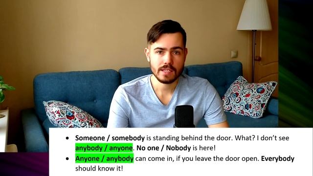 SOME, ANY: как использовать