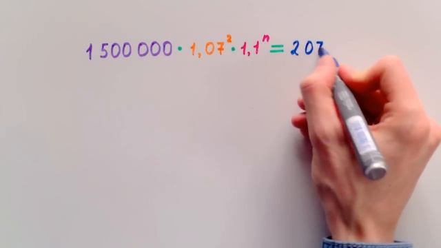 #44. «Экономическая» задача! №17 ЕГЭ по математике смотреть онлайн