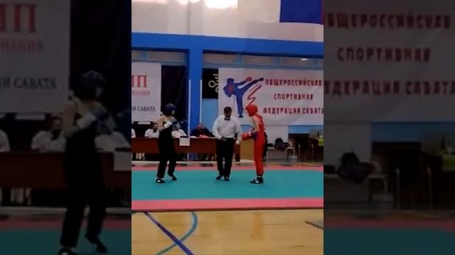Мажарина Елизавета победительница первенства России по Савату в Ассо 21-24.04.2022.Shatalov Team. смотреть онлайн