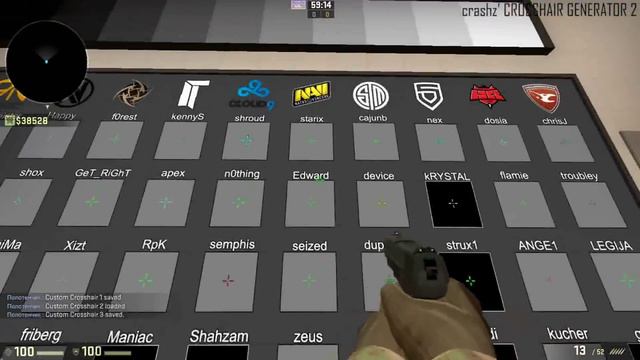 Как быстро поменять прицел в CS:GO без всяких команд (Na'Vi, Envyus, NIP, Fnatic, TSM, HR, Titan, ) смотреть онлайн