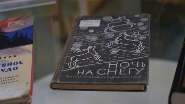 «РЭТ ЯСАҢ = РУТ ЛАТЫҢ» Обзор книг Ювана Шесталова (6+) смотреть онлайн