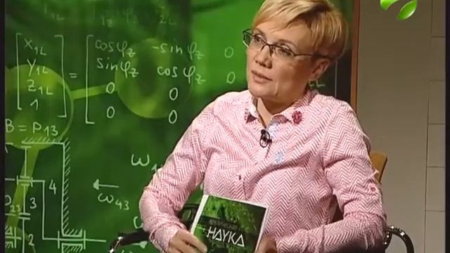 Арктическая наука. Арктика разогревает всю планету 18 11 2017 смотреть онлайн